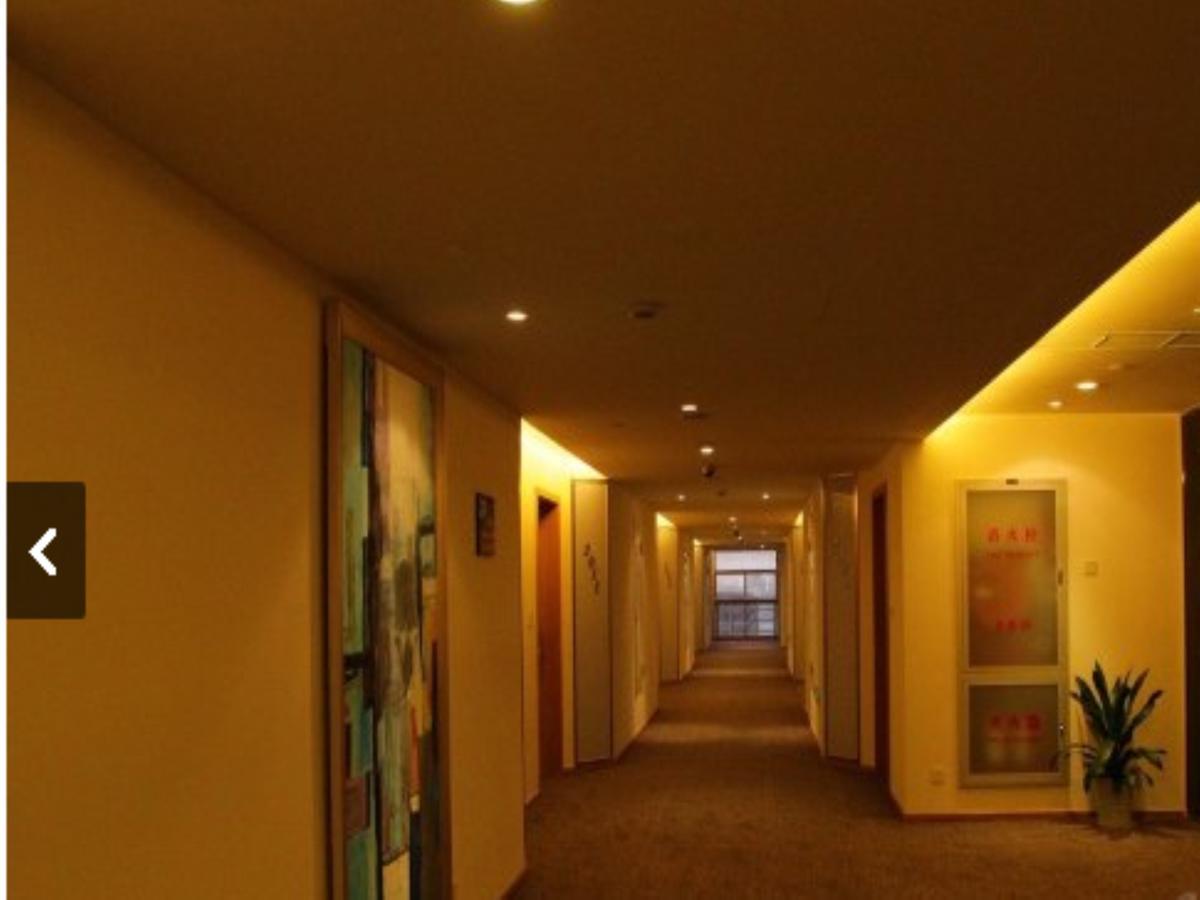 Wisdom Hotel Шанхай Экстерьер фото