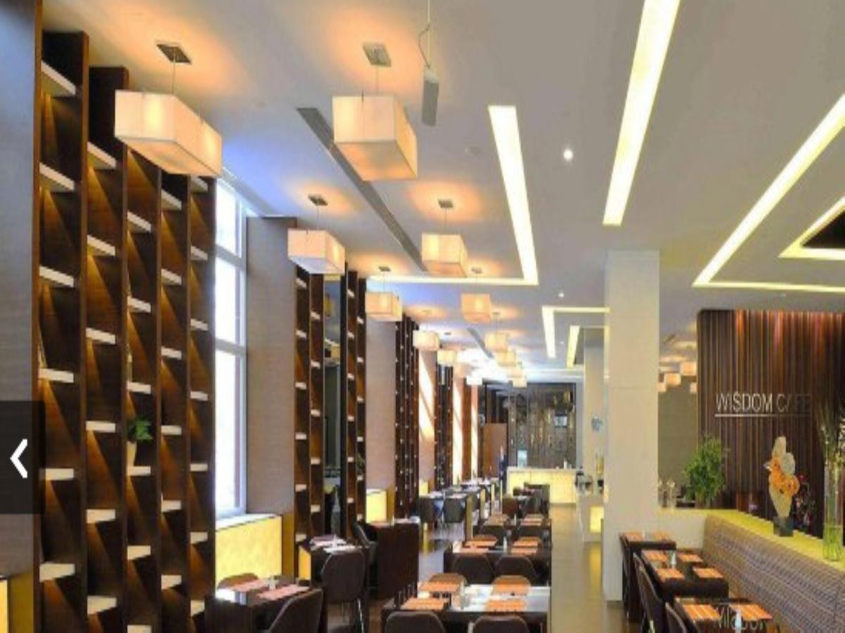 Wisdom Hotel Шанхай Экстерьер фото